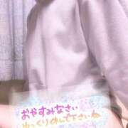 ヒメ日記 2025/11/05 22:45 投稿 このみ（奥様） 姫マーケット