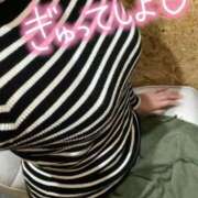 ヒメ日記 2025/11/12 12:25 投稿 このみ（奥様） 姫マーケット