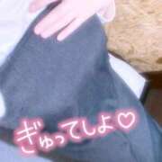 ヒメ日記 2025/11/16 14:35 投稿 このみ（奥様） 姫マーケット