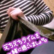 ヒメ日記 2025/12/13 18:05 投稿 このみ（奥様） 姫マーケット