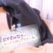 ヒメ日記 2026/01/26 22:35 投稿 このみ（奥様） 姫マーケット