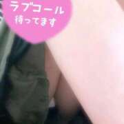 ヒメ日記 2026/01/28 10:25 投稿 このみ（奥様） 姫マーケット