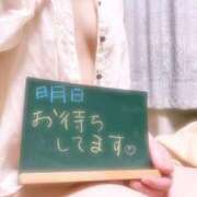 ヒメ日記 2026/02/21 21:15 投稿 このみ（奥様） 姫マーケット