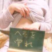 ヒメ日記 2026/05/01 23:25 投稿 このみ（奥様） 姫マーケット