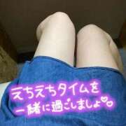 このみ（奥様） むっちり… 姫マーケット