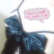 ヒメ日記 2025/06/06 16:15 投稿 かえで（奥様） 姫マーケット