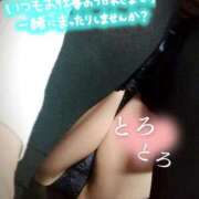 ヒメ日記 2025/05/17 15:25 投稿 ふみ(奥様) 姫マーケット