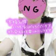 ヒメ日記 2025/12/13 18:35 投稿 ふみ(奥様) 姫マーケット