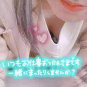 ヒメ日記 2026/03/14 17:25 投稿 ふみ(奥様) 姫マーケット