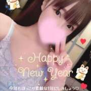 ヒメ日記 2025/01/01 00:17 投稿 うみ 名古屋性感回春エステ エルミタージュ