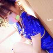 ヒメ日記 2025/01/04 16:47 投稿 うみ 名古屋性感回春エステ エルミタージュ