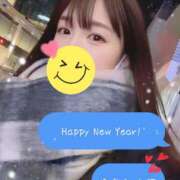 ヒメ日記 2025/01/17 06:47 投稿 うみ 名古屋性感回春エステ エルミタージュ