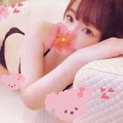 ヒメ日記 2025/01/19 13:21 投稿 うみ 名古屋性感回春エステ エルミタージュ