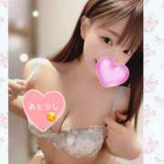 ヒメ日記 2025/01/22 02:11 投稿 うみ 名古屋性感回春エステ エルミタージュ