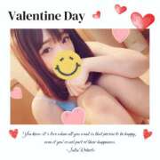 ヒメ日記 2025/02/04 15:08 投稿 うみ 名古屋性感回春エステ エルミタージュ