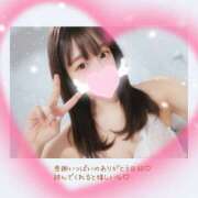 ヒメ日記 2025/03/02 05:30 投稿 うみ 名古屋性感回春エステ エルミタージュ