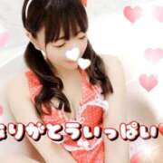 ヒメ日記 2025/03/17 22:06 投稿 うみ 名古屋性感回春エステ エルミタージュ