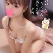 ヒメ日記 2025/03/27 23:24 投稿 うみ 名古屋性感回春エステ エルミタージュ