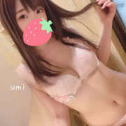 ヒメ日記 2025/04/14 13:16 投稿 うみ 名古屋性感回春エステ エルミタージュ