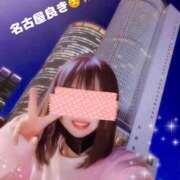 ヒメ日記 2025/04/18 13:42 投稿 うみ 名古屋性感回春エステ エルミタージュ