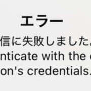 ヒメ日記 2025/05/21 20:11 投稿 うみ 名古屋性感回春エステ エルミタージュ