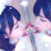 ヒメ日記 2025/05/26 06:03 投稿 うみ 名古屋性感回春エステ エルミタージュ