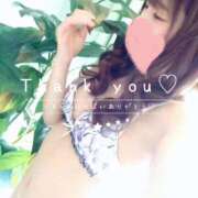 ヒメ日記 2025/06/02 04:49 投稿 うみ 名古屋性感回春エステ エルミタージュ