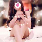 ヒメ日記 2025/06/14 07:24 投稿 うみ 名古屋性感回春エステ エルミタージュ