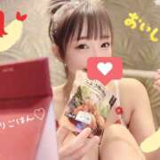 ヒメ日記 2025/06/23 05:50 投稿 うみ 名古屋性感回春エステ エルミタージュ