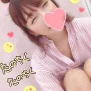 ヒメ日記 2025/06/25 11:39 投稿 うみ 名古屋性感回春エステ エルミタージュ