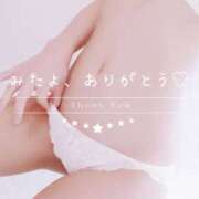 ヒメ日記 2025/06/25 14:25 投稿 うみ 名古屋性感回春エステ エルミタージュ