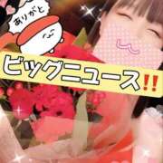 ヒメ日記 2025/07/12 16:07 投稿 うみ 名古屋性感回春エステ エルミタージュ