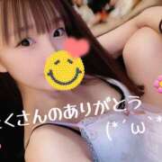 ヒメ日記 2025/07/18 05:15 投稿 うみ 名古屋性感回春エステ エルミタージュ