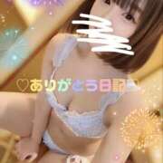 ヒメ日記 2025/07/22 04:06 投稿 うみ 名古屋性感回春エステ エルミタージュ