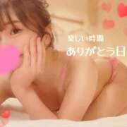 ヒメ日記 2025/08/06 04:44 投稿 うみ 名古屋性感回春エステ エルミタージュ