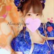 ヒメ日記 2025/08/09 02:44 投稿 うみ 名古屋性感回春エステ エルミタージュ