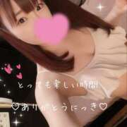 ヒメ日記 2025/08/30 04:16 投稿 うみ 名古屋性感回春エステ エルミタージュ