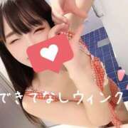 ヒメ日記 2025/09/03 13:07 投稿 うみ 名古屋性感回春エステ エルミタージュ