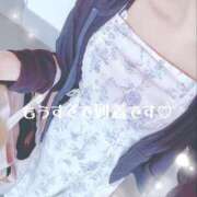 ヒメ日記 2025/09/14 14:03 投稿 うみ 名古屋性感回春エステ エルミタージュ