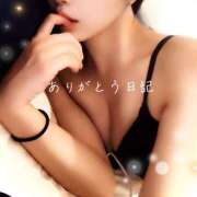 ヒメ日記 2025/09/18 10:13 投稿 うみ 名古屋性感回春エステ エルミタージュ