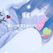 ヒメ日記 2025/09/20 04:09 投稿 うみ 名古屋性感回春エステ エルミタージュ