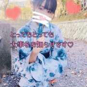 ヒメ日記 2025/09/20 08:02 投稿 うみ 名古屋性感回春エステ エルミタージュ