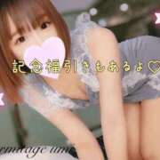 ヒメ日記 2025/09/20 09:02 投稿 うみ 名古屋性感回春エステ エルミタージュ