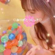 ヒメ日記 2025/09/28 07:56 投稿 うみ 名古屋性感回春エステ エルミタージュ