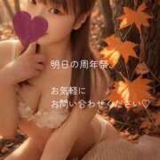 ヒメ日記 2025/09/30 20:56 投稿 うみ 名古屋性感回春エステ エルミタージュ