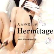ヒメ日記 2025/10/10 16:13 投稿 うみ 名古屋性感回春エステ エルミタージュ