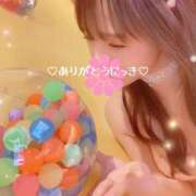 ヒメ日記 2025/10/15 04:30 投稿 うみ 名古屋性感回春エステ エルミタージュ