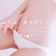 ヒメ日記 2025/10/17 22:41 投稿 うみ 名古屋性感回春エステ エルミタージュ