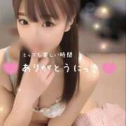 ヒメ日記 2025/10/18 02:55 投稿 うみ 名古屋性感回春エステ エルミタージュ