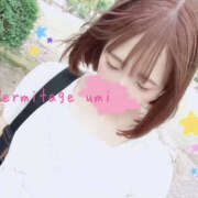 ヒメ日記 2025/10/18 03:27 投稿 うみ 名古屋性感回春エステ エルミタージュ